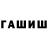 Кодеиновый сироп Lean Purple Drank MARODER GAMER