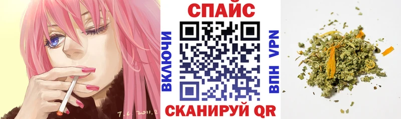цены   Баймак  Бутират Butirat 