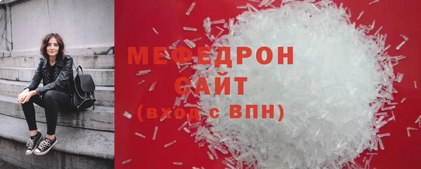 бошки Остров