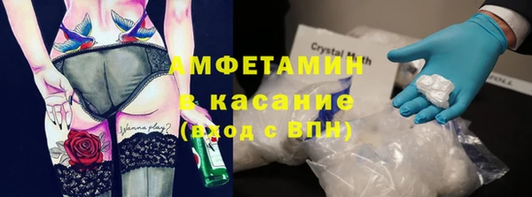 MDMA Заволжье