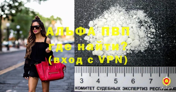 бошки Остров