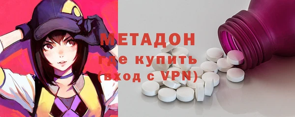 spice Валуйки