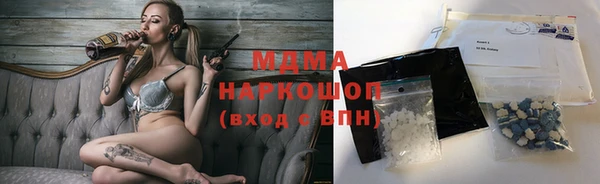 бошки Остров