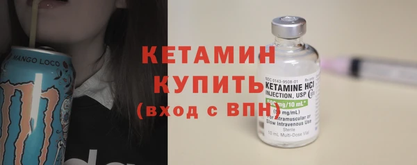 круглые Болхов
