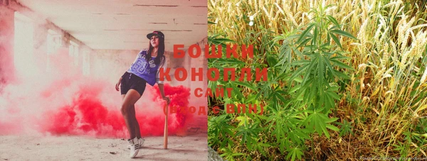 бошки Остров