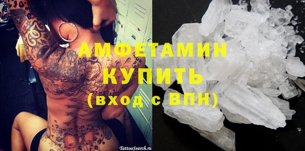 бошки Остров