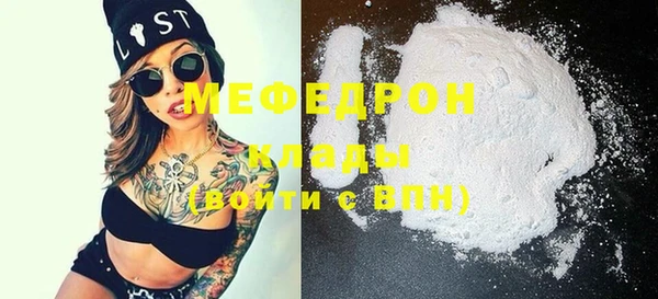 бошки Остров