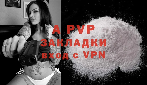 MDMA Premium VHQ Иннополис