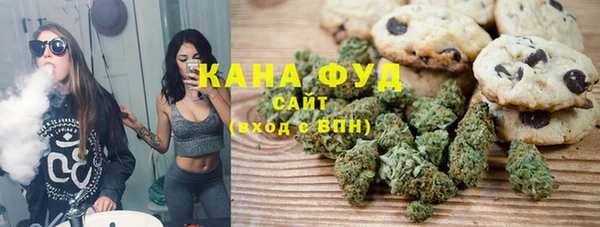 крисы Болотное