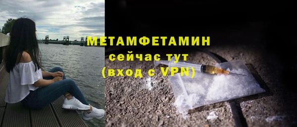 бошки Остров