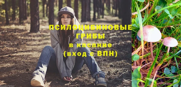 бошки Остров