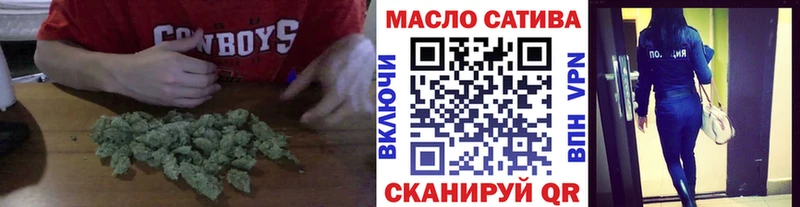 Дистиллят ТГК вейп с тгк  Баймак 